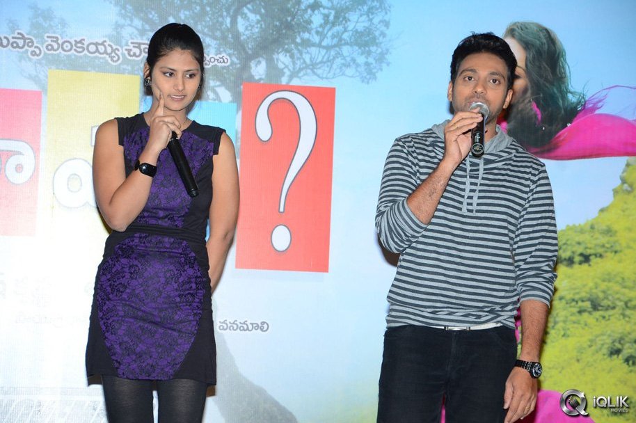 Ala-Ela-Movie-Platinum-Disc-Function